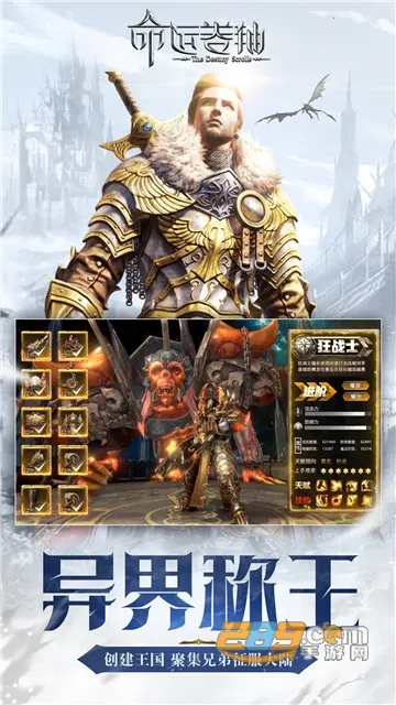 ���˾�������2026���°汾v1.0.0 ��Ѱ�