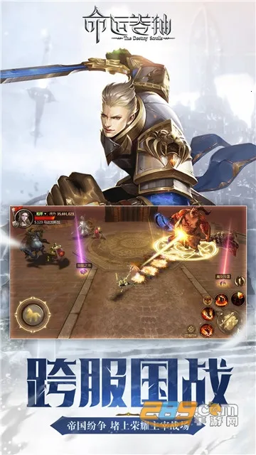 ���˾�������2026���°汾v1.0.0 ��Ѱ�