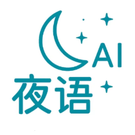 ҹ��AI����2026���°汾v2.0.0 �ٷ�����