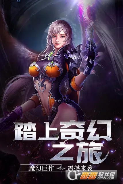 ���ս��(������Ϸ��Ѱ�)