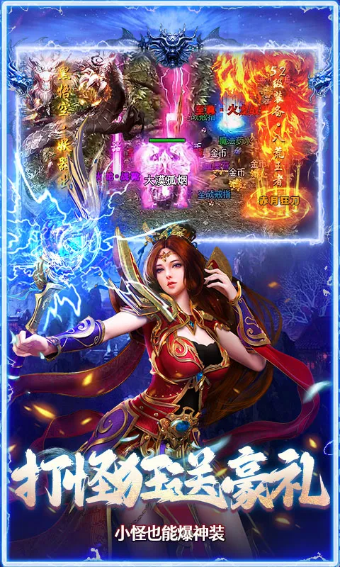 ���ս��(������Ϸ��Ѱ�)v1.0.2 �ֻ���