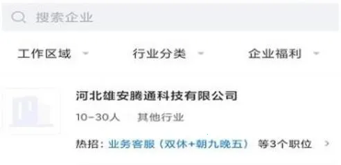 �۰�ֱƸ2026���°汾