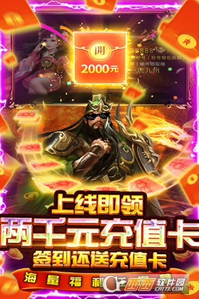 ����ǿ�������ֻ���