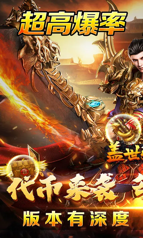 ����ǿ�������ֻ���v1.0.2 �ֻ���