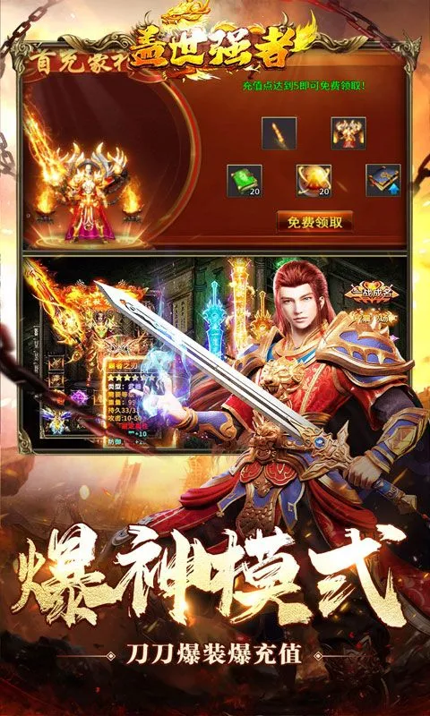 ����ǿ�������ֻ���v1.0.2 �ֻ���