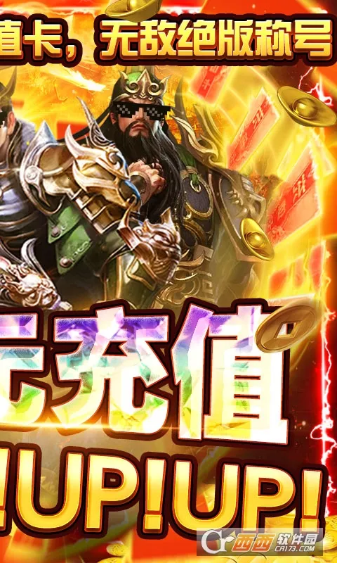 ����ǿ�������ֻ���v1.0.2 �ֻ���