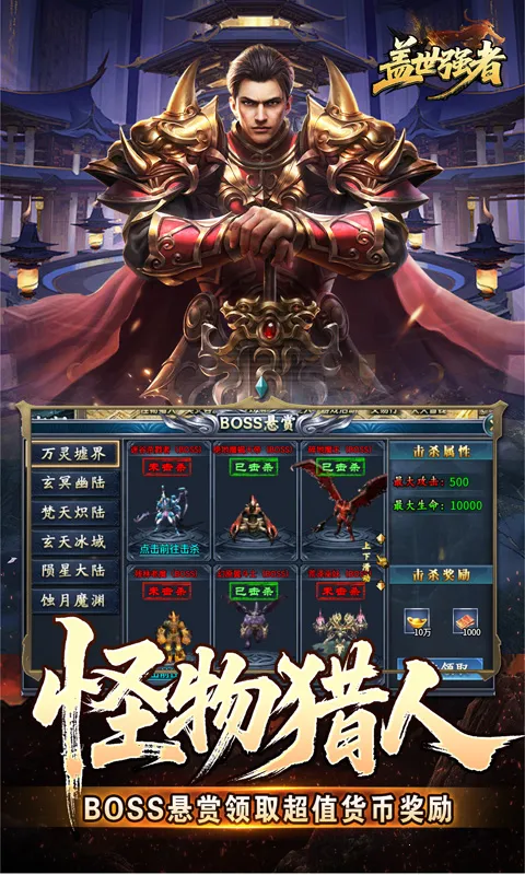 ����ǿ�������ֻ���v1.0.2 �ֻ���