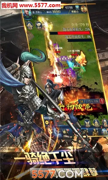 ������������׿���ֻ���v1.2.1 �ٷ�����