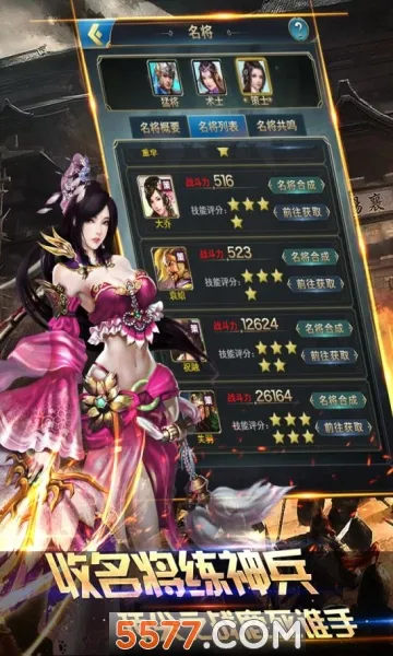 ������������׿���ֻ���v1.2.1 �ٷ�����