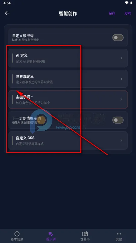 MissAI��˿AI����