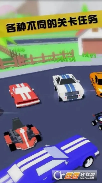 ɳ��ģ������׿���ֻ���v1.0.5 �ֻ���