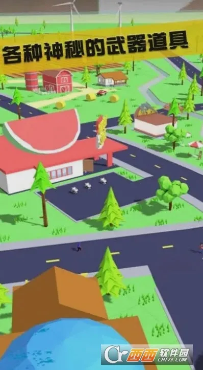 ɳ��ģ������׿���ֻ���v1.0.5 �ֻ���