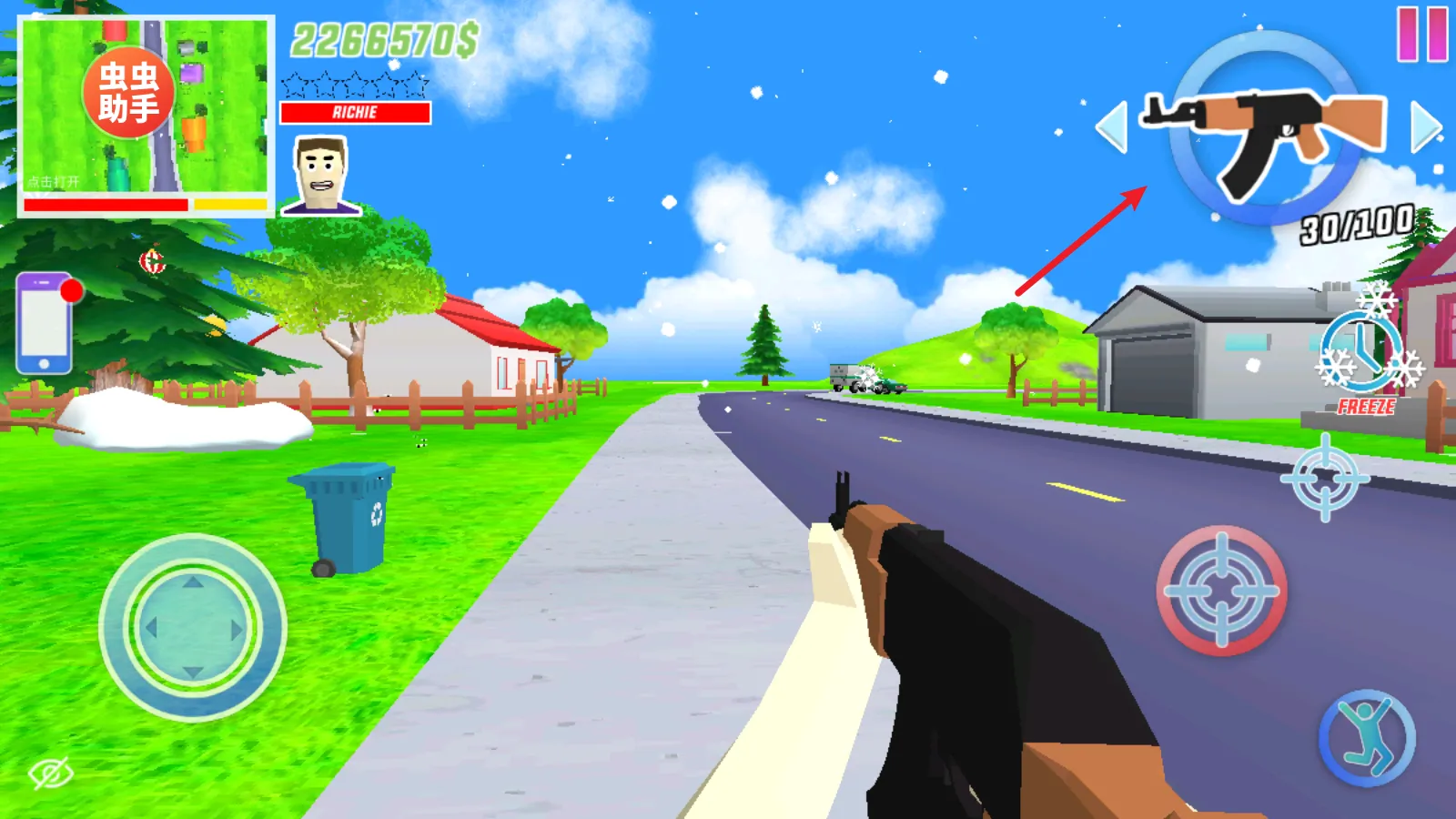 沙雕模拟器安卓版手机版 沙雕模拟器安卓版手机版