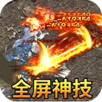 ����ħ��(����������)