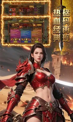 ��������(���Ŵ�����Ϸ)v1.0.1 �ֻ���