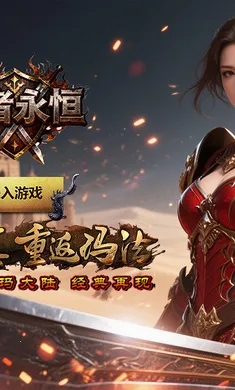 ��������(���Ŵ�����Ϸ)v1.0.1 �ֻ���