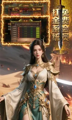 ��������(���Ŵ�����Ϸ)v1.0.1 �ֻ���