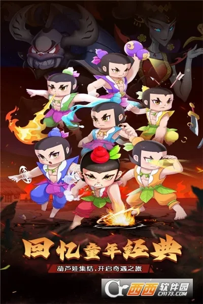 ��«������֮��(������ÿ�����Ϸ)v1.0.0 ��Ѱ�