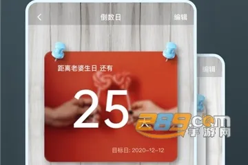 ʱ������������ֻ���