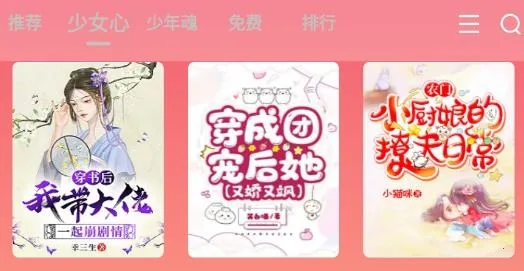 Ԫ���Ȱ�׿���ֻ���