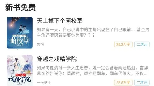 Ԫ���Ȱ�׿���ֻ���