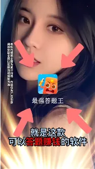 ��ǿ������2026���°汾