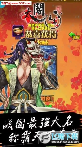 ̫����־22026���°汾