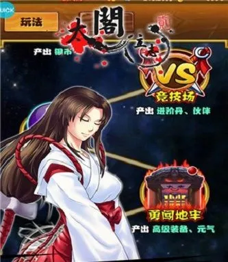 ̫����־22026���°汾