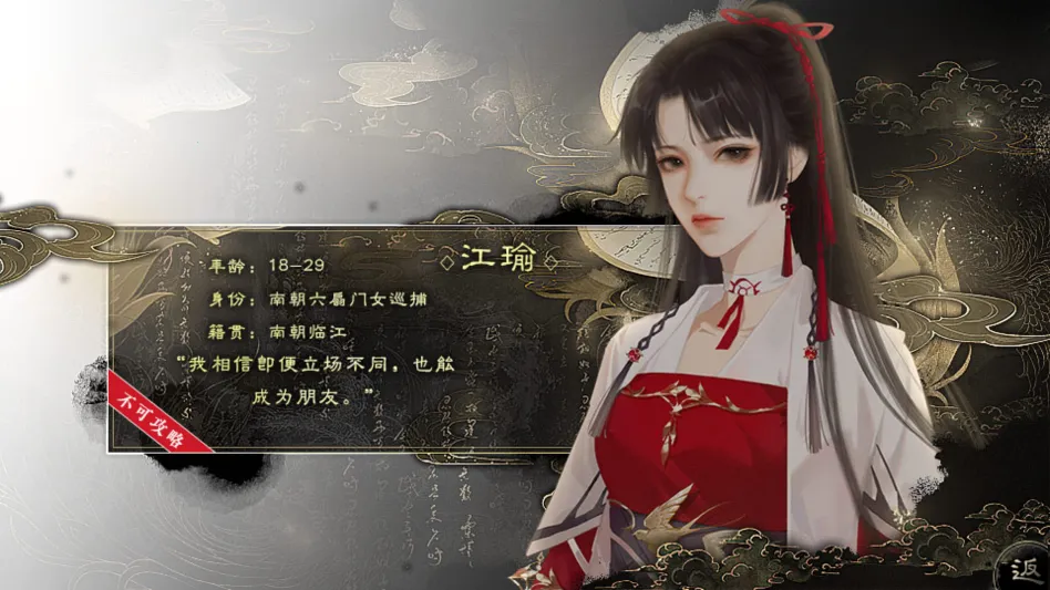 �������½���ָ(��������������Ϸ)v���� �ֻ���