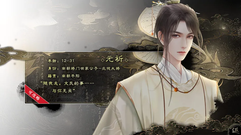 �������½���ָ(��������������Ϸ)v���� �ֻ���