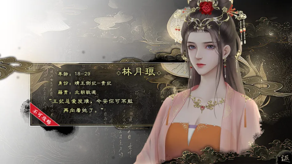 �������½���ָ(��������������Ϸ)v���� �ֻ���