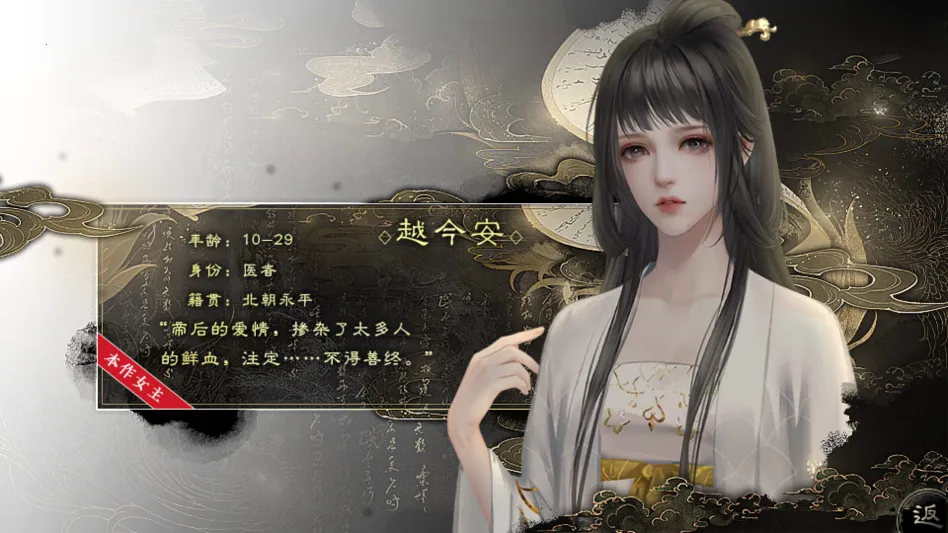 �������½���ָ(��������������Ϸ)v���� �ֻ���