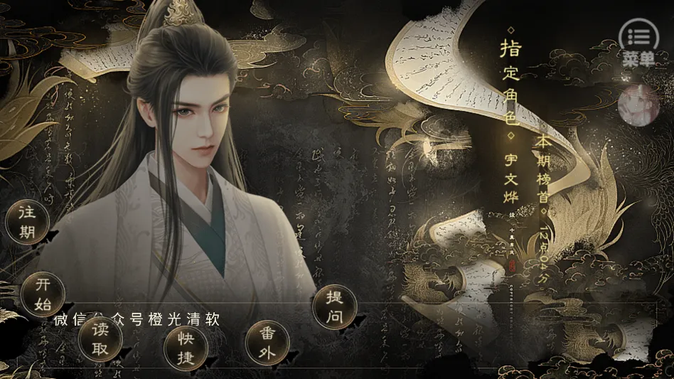 �������½���ָ(��������������Ϸ)