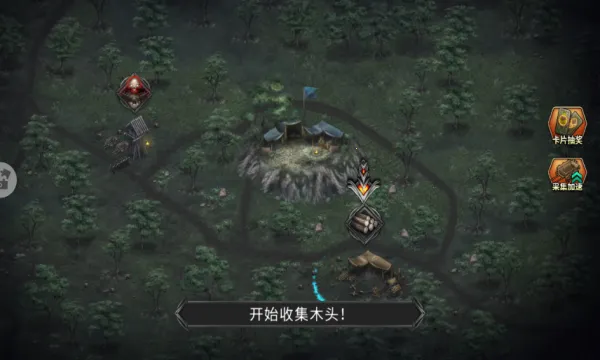 ������ս��(���ڽ�������)v1.0.1 �ٷ�����