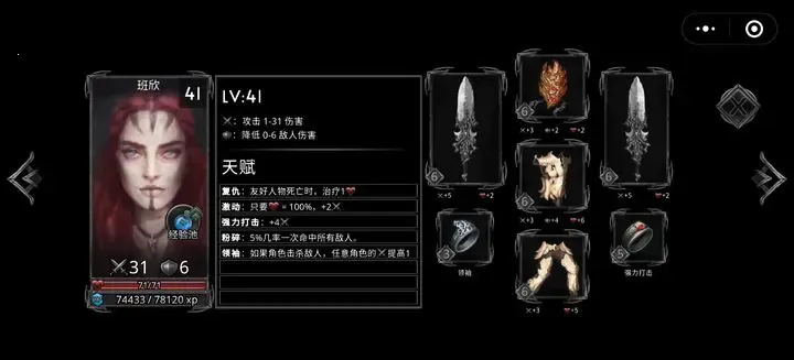 ������ս��(���ڽ�������)