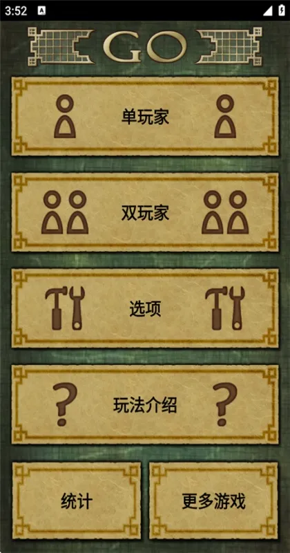 Χ�徭���2026�ٷ����°汾