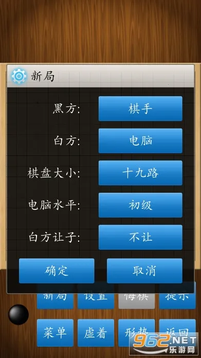 Χ�徭���2026�ٷ����°汾v1.61 ��׿��