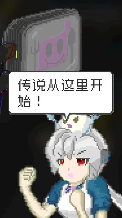 ĩ�ղ���(ĩ����⿾�Ӫ��Ϸ)v1.35 �ٷ�����