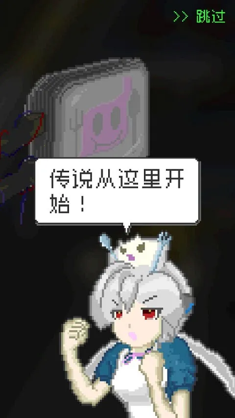 末日餐厅(末日烹饪经营游戏) 末日餐厅(末日烹饪经营游戏)