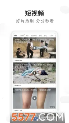 ���������2026�ٷ����°汾v5.22.0 ��׿��