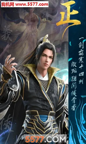 �����ս(������Ϸ������)v1.0 �ٷ�����