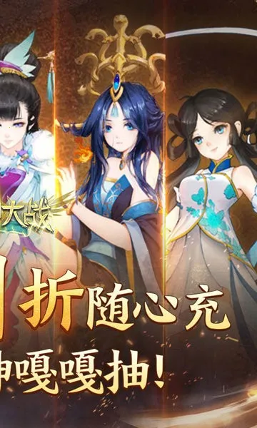 �����ս(������Ϸ������)v1.0 �ٷ�����