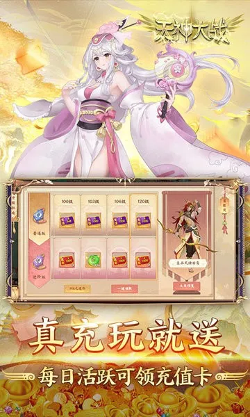 �����ս(������Ϸ������)v1.0 �ٷ�����