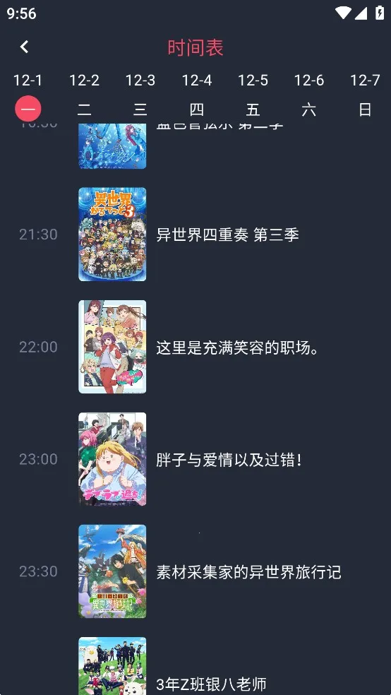 �������͹�(����׷��ƽ̨)