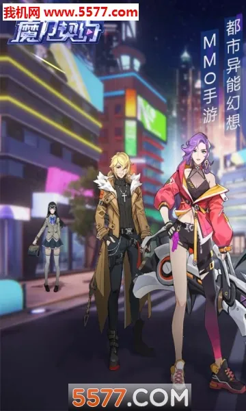 ħ����Լ�����ֻ���v1.1.0 �ٷ�����