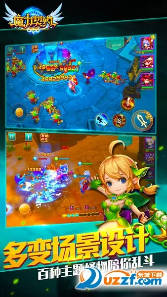 ħ����Լ�����ֻ���v1.1.0 �ٷ�����