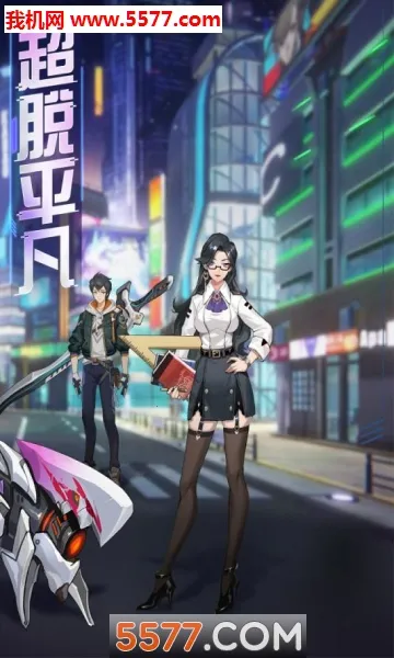 ħ����Լ�����ֻ���v1.1.0 �ٷ�����