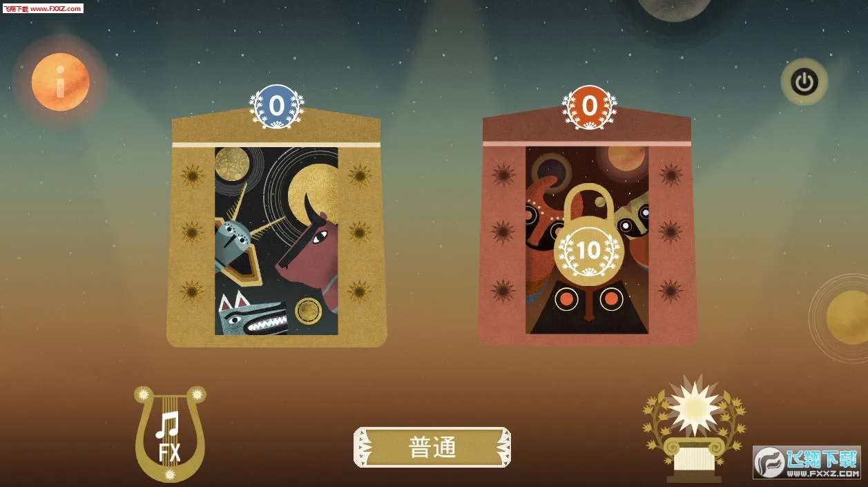 Astra��׿���ֻ���v1.3.5 �ٷ�����