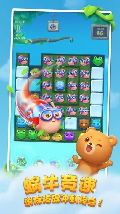 ������(è֮��������Ϸ)v1.0 ��Ѱ�