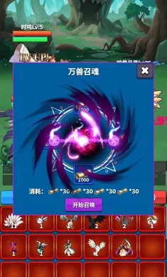 ��Լ֮��(�һ���ǿ��Ϸ)v9 �ֻ���